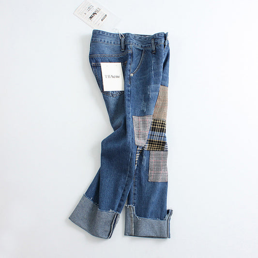 Pantalón Ancho de Cintura Alta con Detalles de Costuras y Rotos Irregulares - Image 2