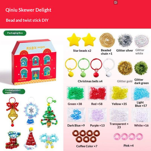 Caja de Regalo Decorativa para Navidad - Image 2