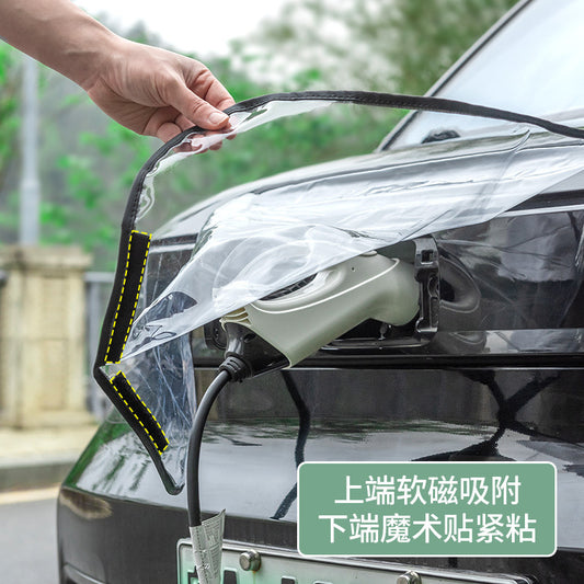 Cubierta Protectora Impermeable para Cargador de Vehículos Eléctricos - Image 2