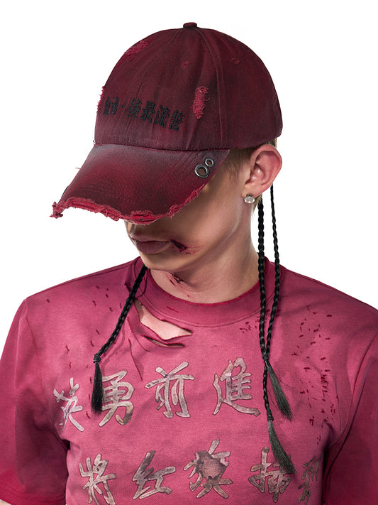 Gorra Roja Vintage Desgastada con Visera - Image 2
