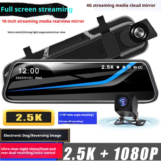 Espejo Retrovisor Grabador Dual 1080p HD con Cámara Frontal y Trasera - Image 2