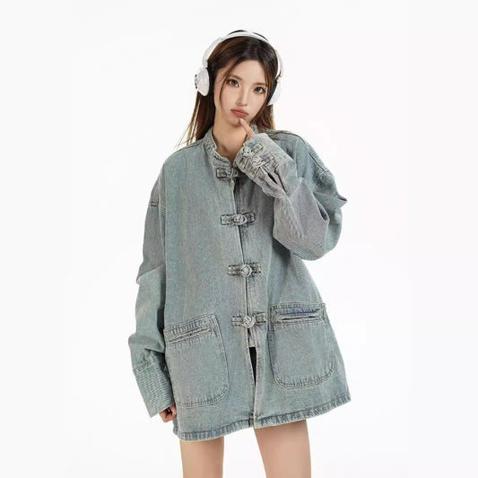 Chaqueta Denim Premium para Mujer - Talla S - Image 2