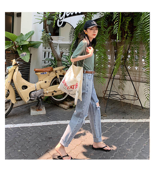 Pantalones Rotos Oversized Dad Cintura Alta - Image 2