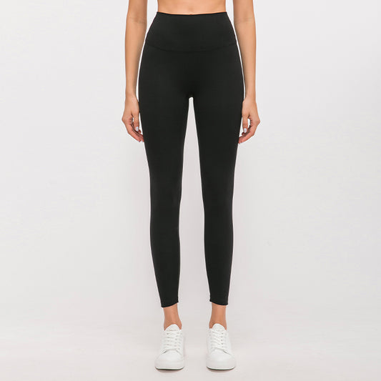 Pantalones Yoga Sin Costuras Nude para Mujer - Image 2