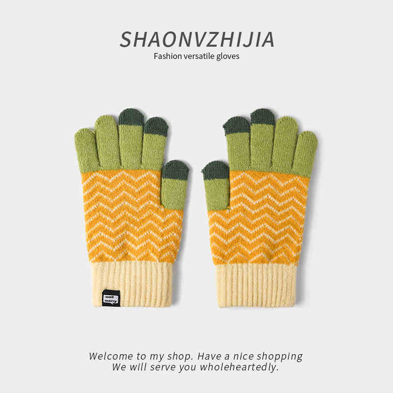 Guantes de Lana Tejidos con Diseño Piña para Mujer
