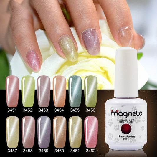 Esmalte de Uñas Efecto Ojo de Gato Jade - Image 2