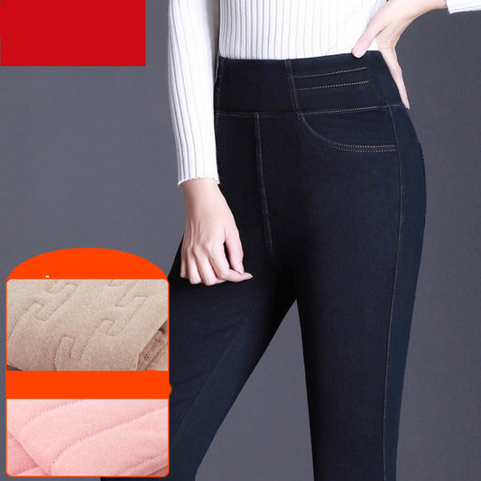 Jeans Elásticos de Cintura Alta con Terciopelo Grueso para Mujer - Image 2