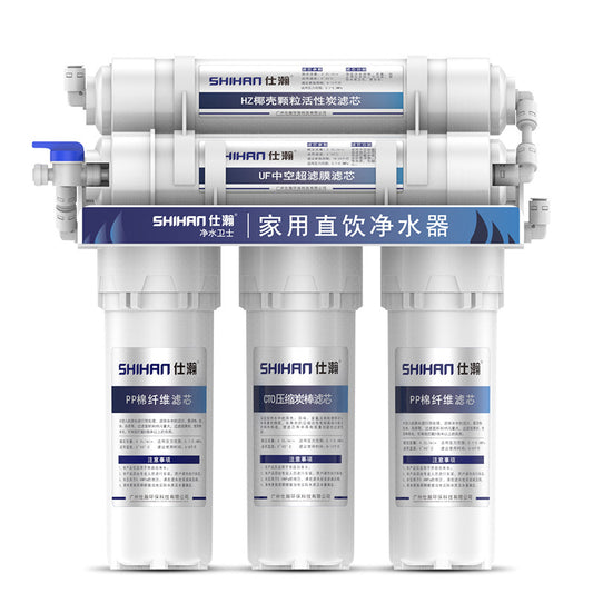 Purificador de Agua Ultrafiltración 5 Niveles para Cocina - Image 2