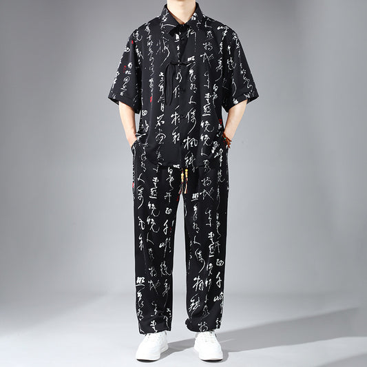 Conjunto de Camisa y Pantalón Slim Fit en Seda de Hielo con Botones de Nudo Chino - Image 2