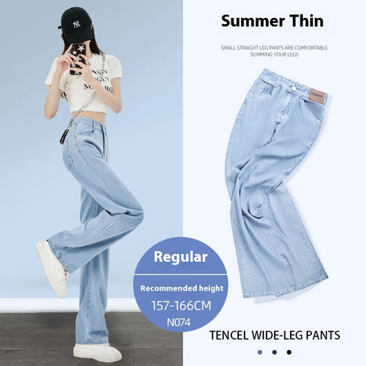 Pantalones Lyocell Rectos Cintura Alta Efecto Seda Pierna Ancha - Image 8