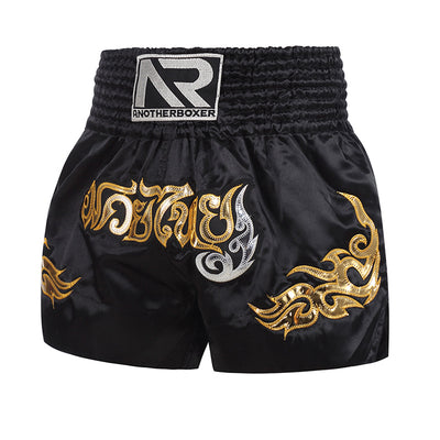 Shorts de Entrenamiento Sanda para Boxeo - Image 10