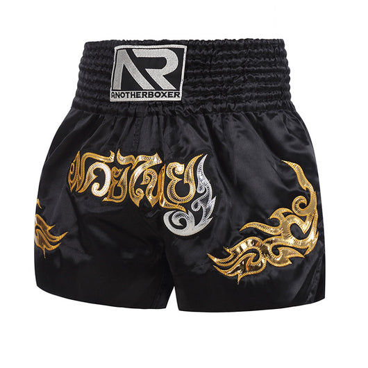 Shorts de Entrenamiento Sanda para Boxeo - Image 10