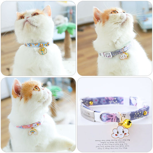 Collar Ajustable para Perro con Cierre de Seguridad