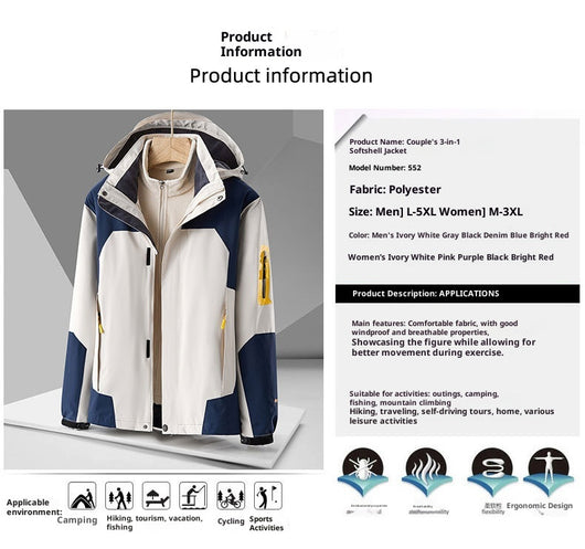 Chaqueta Impermeable Cortavientos con Forro Interior Desmontable - Image 28