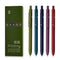 0.5 Mm 5 Colores Retro