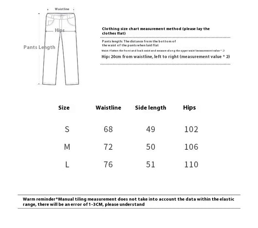 Pantalones Estampado Leopardo Niños - Ajuste Slim Primavera Otoño - Image 6