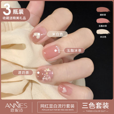 Set de Esmalte de Gel Nude Hielo Tricolor 2024 - Colección Jelly - Image 36