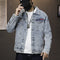 Chaqueta Denim Oversized Slim Estilo Coreano Lavado Casual