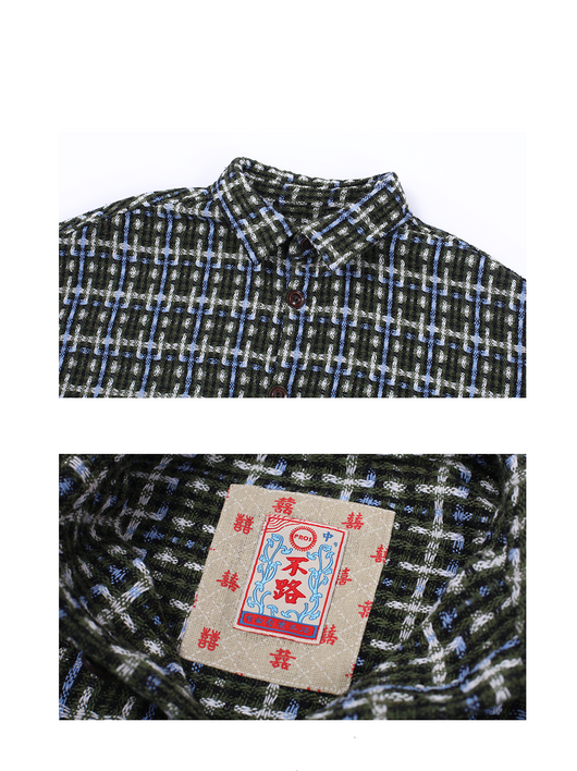 Abrigo Camisa Retro con Solapas y Detalles de Costura Decorativa - Image 13