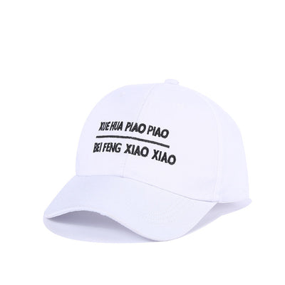 Gorra Protectora Playa para Parejas - Diseño Flexible Verano - Image 10