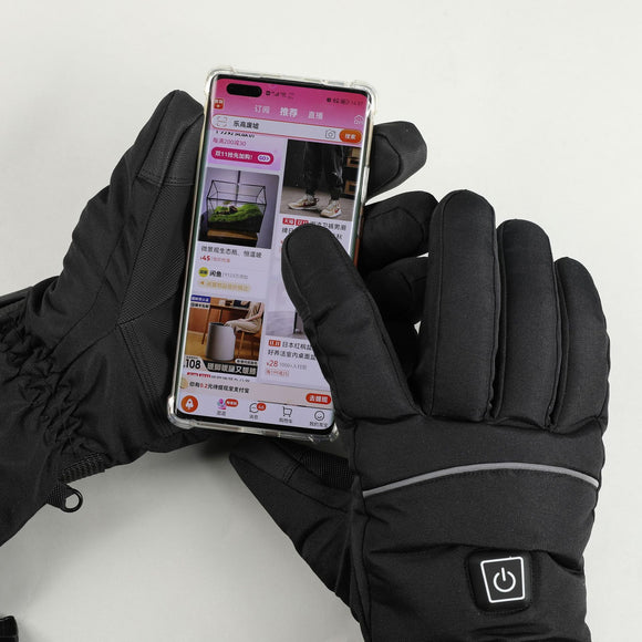 Guantes Térmicos Inteligentes con Control de Temperatura en 3 Niveles