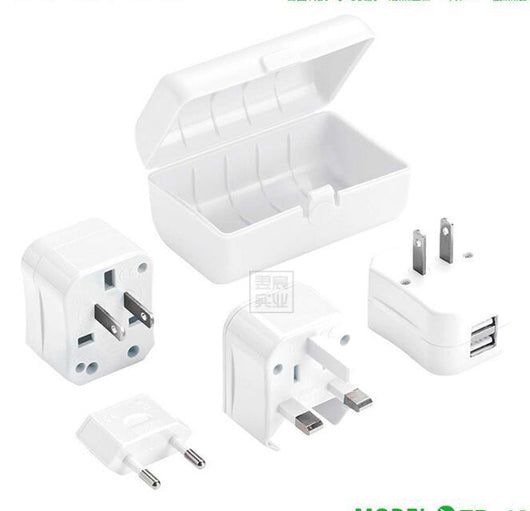 Adaptador Convertidor Multifunción 2100MA - Compatible Universal - Image 3