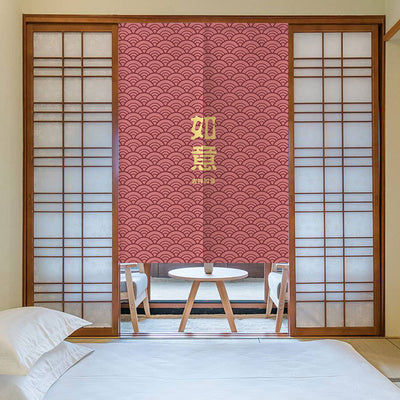 Japanese style partition curtain with blue and beige wave pattern and central panel with Chinese characters. - Image 10