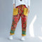 Pantalones de Soga a Juego de Colores Clásicos - Lavado Artesanal