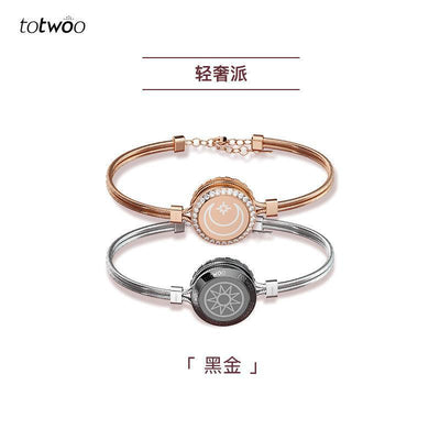 Pulsera de Inducción Inteligente para Parejas con Control Remoto - Image 20
