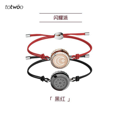 Pulsera de Inducción Inteligente para Parejas con Control Remoto - Image 25