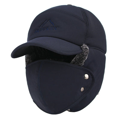Gorro Invierno Hombre Estilo Coreano con Máscara Facial - Abrigo Completo Lei Feng - Image 3