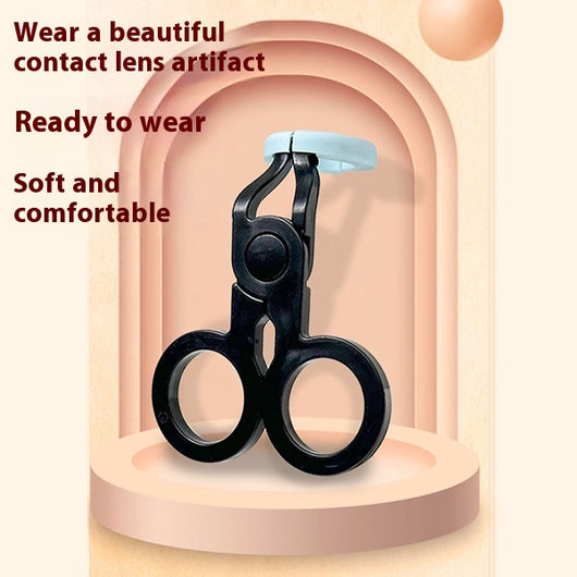 Pinza Auxiliar para Lentes de Contacto Cosméticos de Aumento - Image 2