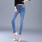 Jeans de Cintura Alta Elástica Ajuste Slim para Mujer