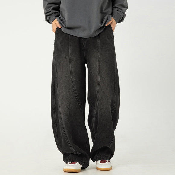 Men's Washed Wide-Leg Jeans - Loose Casual Fit