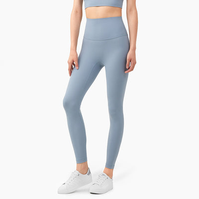 Pantalones Yoga Cintura Alta Levanta Glúteos Nude Piel Sensible - Image 28