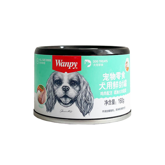 Alimento Húmedo Naughty Dog 375g - Carne de Res y Pollo - Image 19