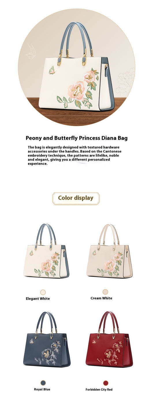 Bolso Diana de Cuero con Bordado de Peonía y Mariposa - Gran Capacidad - Image 21
