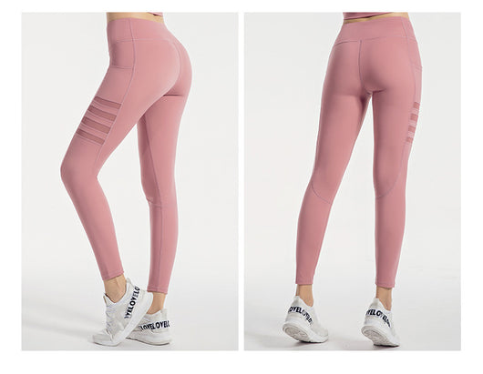 Pantalones de yoga con malla y rayas - Image 11