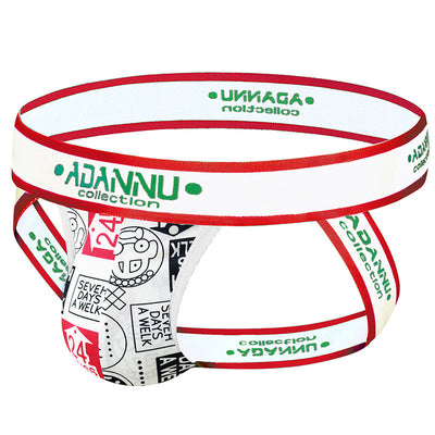 Tanga Deportiva Respirable con Bolsa Grande para Hombre - Image 8