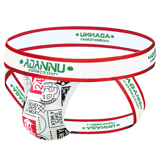 Tanga Deportiva Respirable con Bolsa Grande para Hombre - Image 8