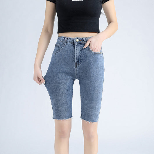 Pantalón Ajustado Denim Cinco Bolsillos Estilo Minimalista para Mujer - Image 9