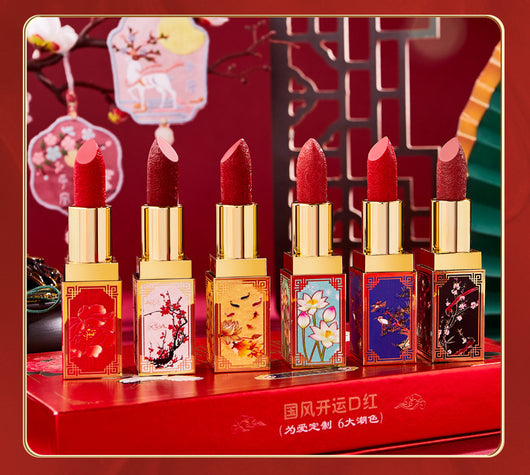 Estuche de Lápices Labiales Estilo Chino Imperial con Grabados Artesanales - Image 9