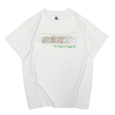 Playera Estampada Cuello Redondo Hombre Ajuste Cómodo Manga Corta - Image 8