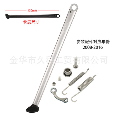 Soporte Lateral Plegable para Motocicletas de Scrambler - Image 34