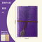 A 6 Morado Rayas Horizontales