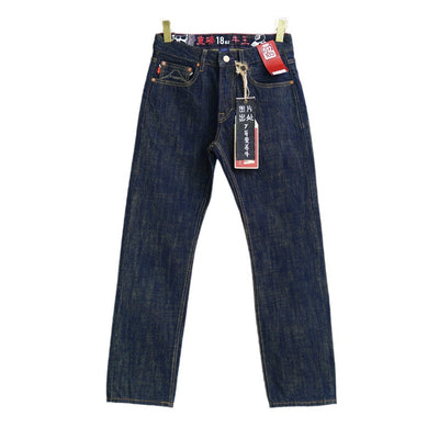 Pantalones Vaqueros Rectos Cintura Media Sin Elasticidad para Hombre - Image 5