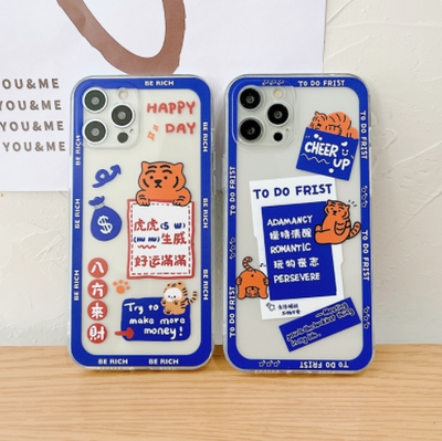 Funda Protectora Tigre Año Nuevo - Suerte y Protección Total - Image 11