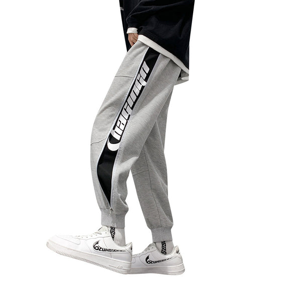Pantalones de Sudadera Deportivos para Hombre - Otoño Invierno