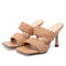 Pantuflas Elegantes de Tacón Alto para Mujer con Punta Cuadrada