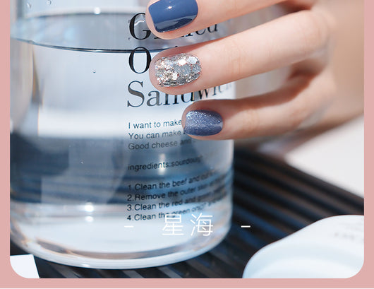 Pegatinas de Uñas Efecto Armadura - Diseño Minimalista y Elegante - Image 8
